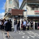 나루터분식