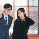 신세경