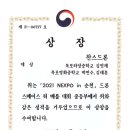 아이정보통신 이미지
