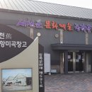기지개미디어 이미지