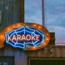 나이트노래연습장 이미지