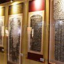 임천 칠산서원 목판 이미지