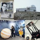 화천쉼터 | 강원도 화천 가볼만한곳 조경철천문대 흐린 날 방문 후기