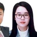 김유민