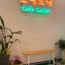 도담동도서관 이미지