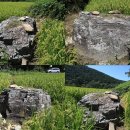 의산보건진료소 이미지