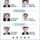 장강실업 이미지