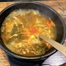 남매한우곱창 | 어버이날 부모님 모시고 다녀온 상현역맛집 남매한우곱창 다녀온 후기