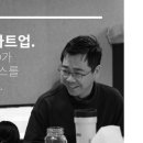 데이원컨설팅