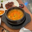 백년식당서서갈비(초지점) | [안산 초지동] 회식 장소로도 가족 식사 장소로도 제격! 안산 갈비 맛집 ‘백년식당서서갈비 초지점’