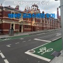 공공용 50 | 호주 원정수영 멜버른 공공수영장 Melbourne City Baths 후기