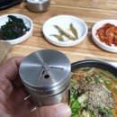 남도추어탕 이미지