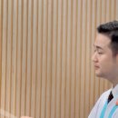 인천순복음교회 그크신하나님의사랑 행복한베다니찬양대 아재민지휘자 황소은 이사랑 #인천순복음교회 #그크신하나님의사랑 #행복한베다니찬양대 이미지