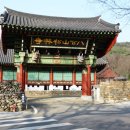 묵헌종택 | 호국의 고장, 왜관 - 2. 왜관읍 돌아보고 호국의 다리도 찾아가고...