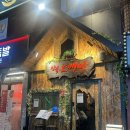 성남 모란역 분위기 좋고 안주도 맛있는 한식주점 &lt;산속 도깨비&gt;