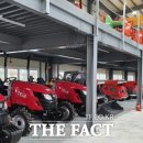 고창군 농기계임대사업소 이미지