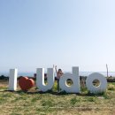 예술소공원 이미지