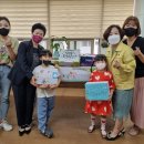 미평어린이집 이미지