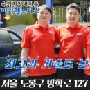 미디어찬