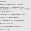 체키