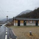 구무동굴 이미지