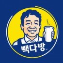 명다방 이미지