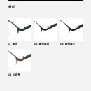 으뜸50안경 정읍점 이미지