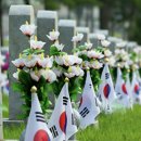 이천행정사사무소 | 국립현충원·호국원 안장 심의, 왜 전문 검토가 반드시 필요한가?