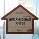 아이앤아이 안경 콘택트 네이버블로그
