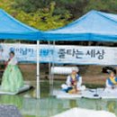 쌍용주공9단지아파트(1차) 이미지