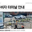 사파동임시공영주차장 이미지