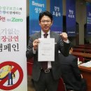 대구건강 은행 전자신문