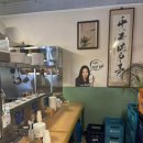 제주일도 | 제주탑동맛집 노포 분위기의 술집 일도집 내돈내산 후기