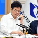 신세동경로당 이미지