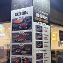 육회바른연어 장안동사거리점 | 암사역 맛집 육회바른연어 암사네거리점 신상 불닭마요연어 연어깍두기 후기