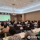 장애인평생교육강사 양성과정(2급 자격과정) 이미지