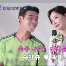 조선모터스 이미지