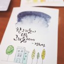 서대전고등학교 이미지