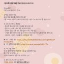 보글보글 이미지