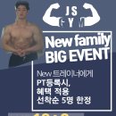 제이에스짐 이미지