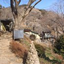 대촌마을회관 이미지