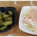 비비큐치킨엔비어 - 강릉시 교동광장로100번길 20 | 비비큐치킨엔비어