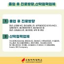 에스더블유마케팅 이미지