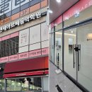 샬롬광고기획 네이버블로그