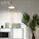 청호민박 이미지