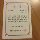 아트지온미술학원
