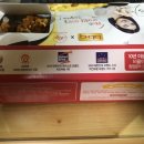 비비큐(BBQ)화정행운점 네이버블로그