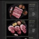 옥탑송정