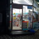 GS25  목동리치 이미지