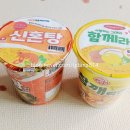 서라벌예술어린이집 이미지